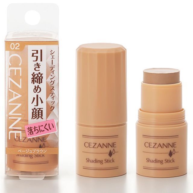 CEZANNE CEZANNE CEZANNE CEZANNE Ba Chiều Đường Viền Highlighter Contouring Stick Shadow Facial Retou