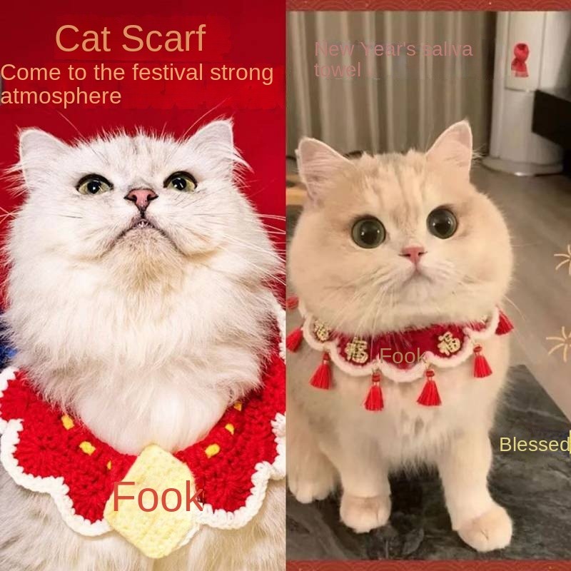 Pet New Year's Fu Character Scarf Collar Dog Cat Festive Autumn and Winter Clothes Kitten Saliva Cut