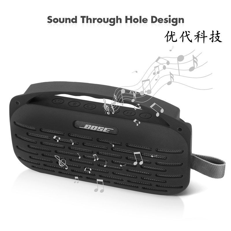 Thích hợp cho Doctor BOSE SoundLink Flex2 Vỏ loa bảo vệ thế hệ thứ hai Loa Hộp lưu trữ vỏ cứng