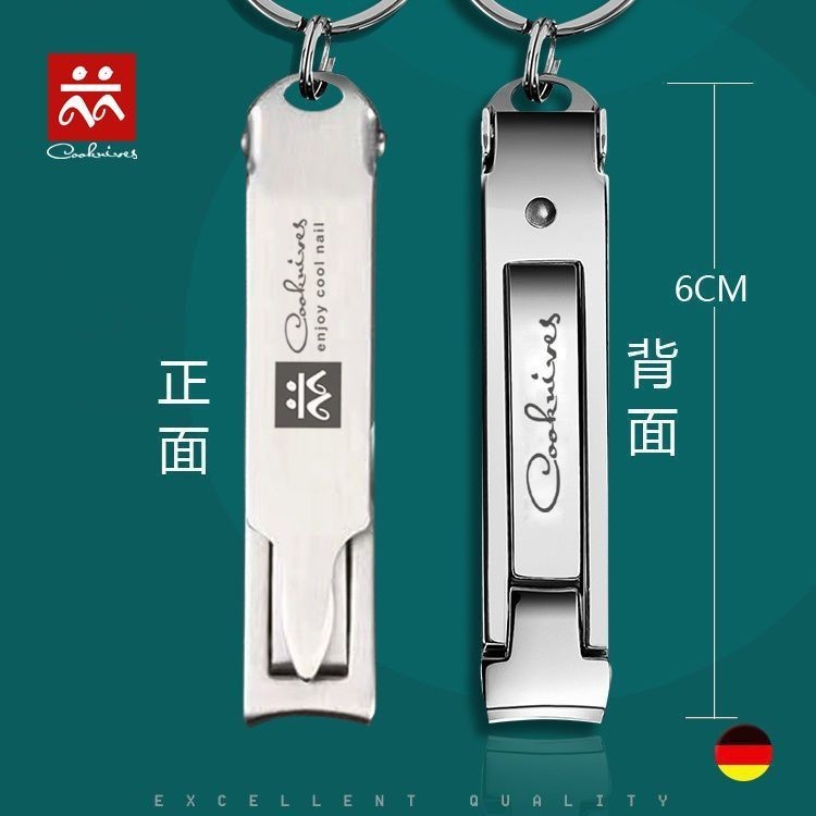 Cooknives Seiko Nail Clipper Siêu Mỏng Por Cooknives Đức Seiko Nail Clipper Siêu Mỏng Di Động Gấp Mó