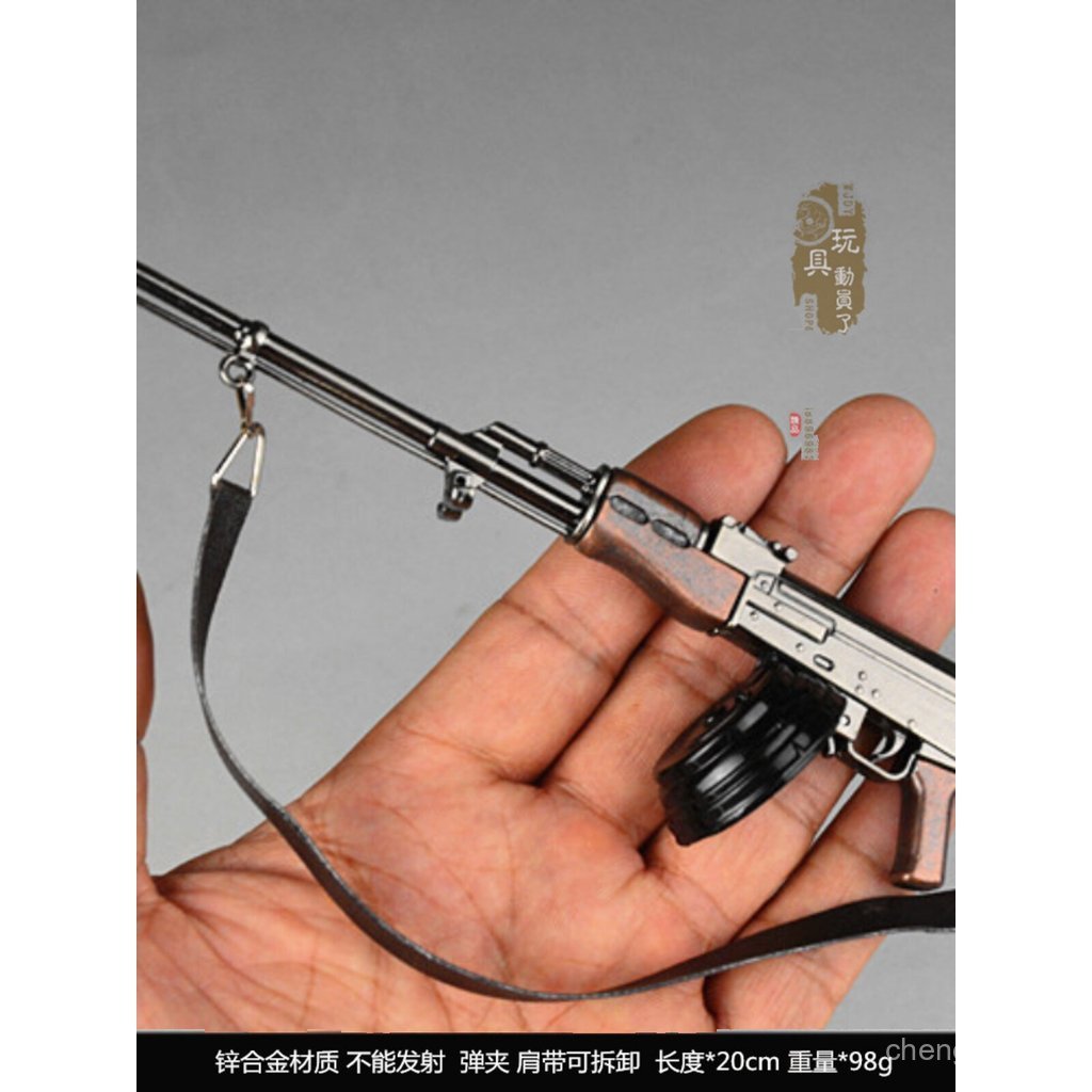 1 / 6 Súng thu nhỏ Mô hình cơ khí Su-Style Kalashnikov Light Machine Gun RPK Súng máy 40cm Mô hình v