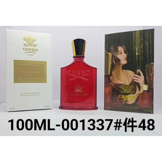 Nước Hoa Faith Nước Hoa Nước Hoa Dolphin Seat 100ml Nước Hoa Nửa Mùa 100ml