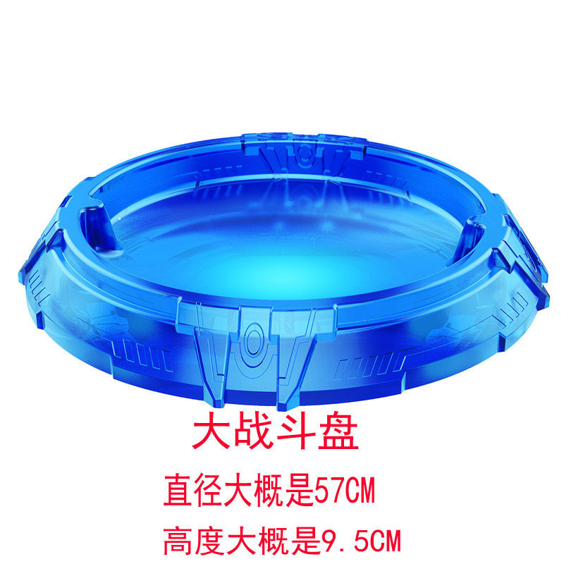 Chính Hãng Sambo Super Change Battle Beyblade Toy Beyblade Disc Launcher Super Ring Beyblade Phụ Kiệ