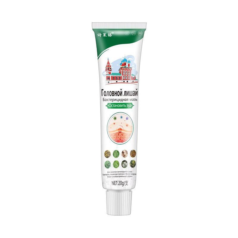 New Product#Russian Imported Herbal Extract Anti-Itch Cream for Psoriasis and Dry Itchy Skin, Genuin