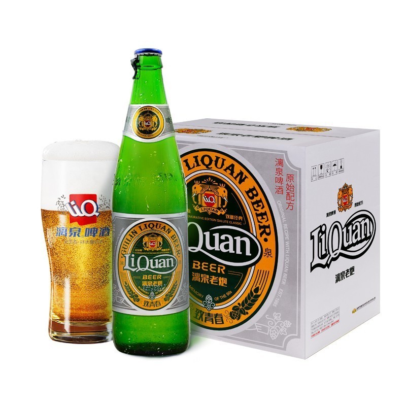 Thùng 12 Chai 580ml Bia LIQUAN Lão Pháo Nội Địa Trung Quốc