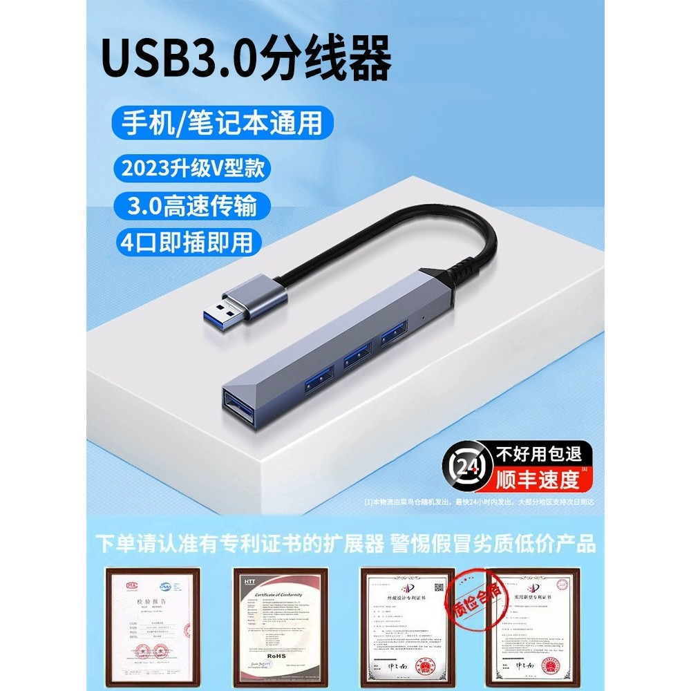 USB USB USB Mở Rộng Đa Cổng Docking Station typec Docking Station Máy Tính u Giao Diện Chuyển Đổi Đĩ