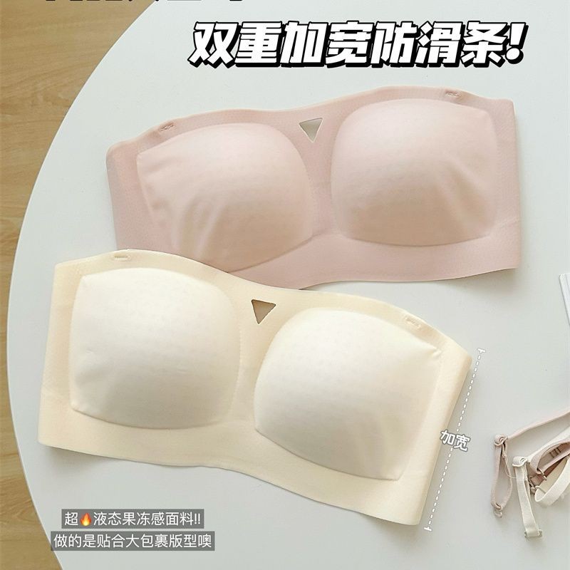 Zero Sense Cup Cool Sense - Quần Lót Mỏng, Chống Trơn Trượt, Thiết Kế Liền Mạch Ôm Sát Cơ Thể