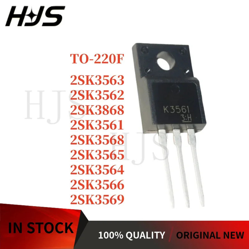 10 CHIP 2SK3569 2SK3561 2SK3562 2SK3563 2SK3564 2SK3565 2SK3566 2SK3568 2SK3868 K3569 K3561 K3562 K3