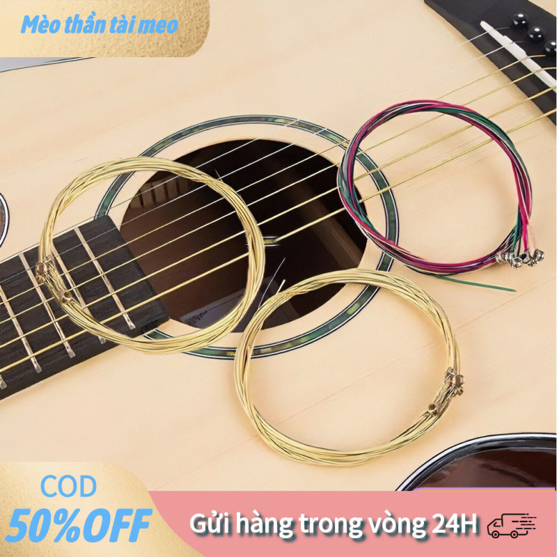 【tài】Bộ 6 dây đàn guitar acoustic giá rẻ nhiều màu, thay thế dây cũ dễ dàng, lý tưởng cho tập luyện 