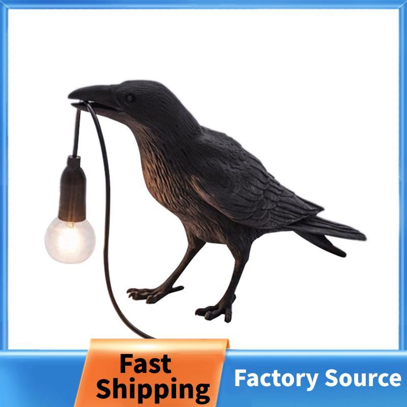 Phích cắm US, Đèn bàn Raven có bóng đèn, Trang trí Raven cho phòng ngủ đầu giường Trang trí phòng kh