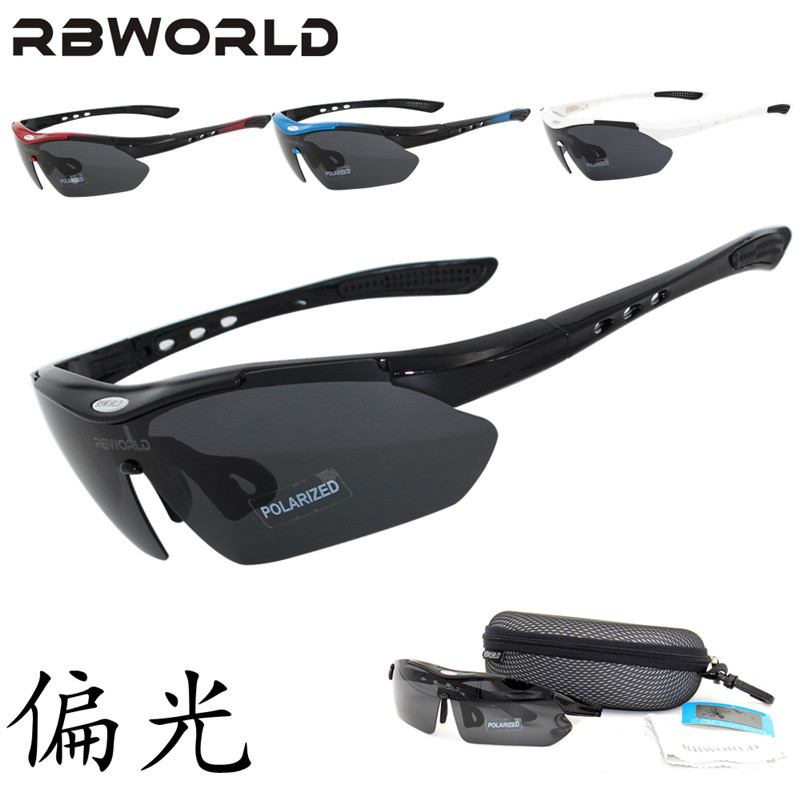Popular~Polarized cycling glasses, outdoor sports glasses, fishing windproof goggles, bicycle and mo