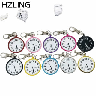 Đồng hồ treo HZLING, Móc khóa Đồng hồ bỏ túi thạch anh tròn nhỏ, Chấm phát sáng di động Mặt số lớn Thiết kế tối giản Đồng hồ bỏ túi cho y tá