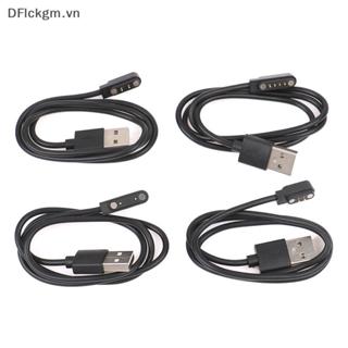 Dây Sạc Đồng Hồ Thông Minh Đa Năng Cáp Sạc Từ Tính 2 Pin 4 Pin Sạc USB Cho Đồng Hồ Thông Minh 7.62mm 2.54mm 4mm Cáp Sạc