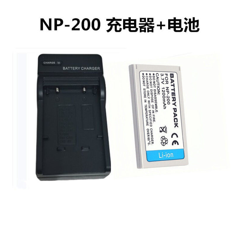 Thích hợp cho pin máy ảnh Minolta NP200 NP-200 Minolta XT XI XG X6 X + Bộ sạc