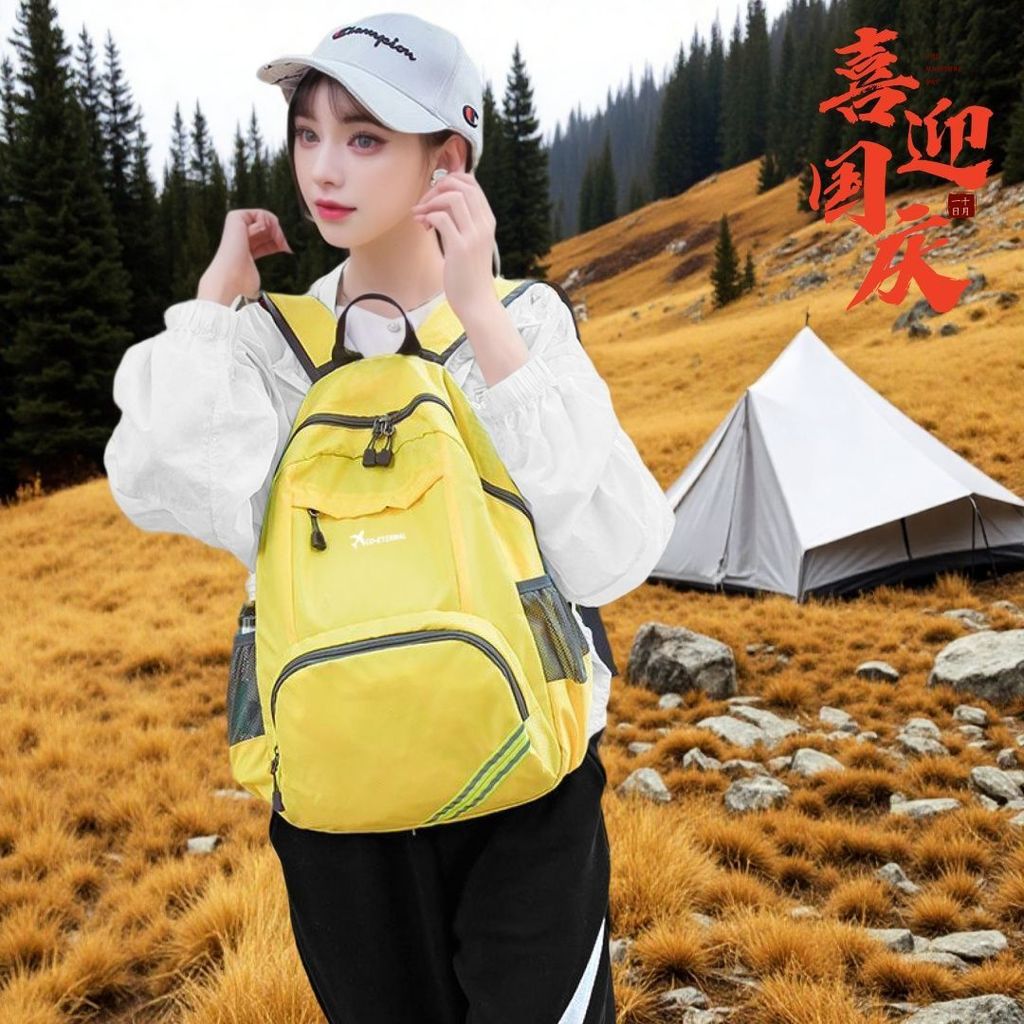 Siêu Mỏng Du Lịch Có Thể Gập Lại Học Phí Đi Chơi Túi Da Siêu Nhẹ Ba Lô Du Lịch Chống Thấm Nước Đi Họ