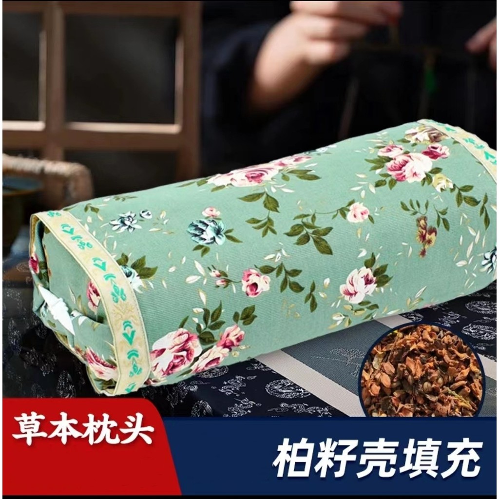 Vỏ Cypress 3kg Thành Phẩm Cũ Vải Thô Cypress Vỏ Gối Cột Sống Cổ Cung Điện Cypress Vỏ Vỏ Gối Ngủ Tốt 