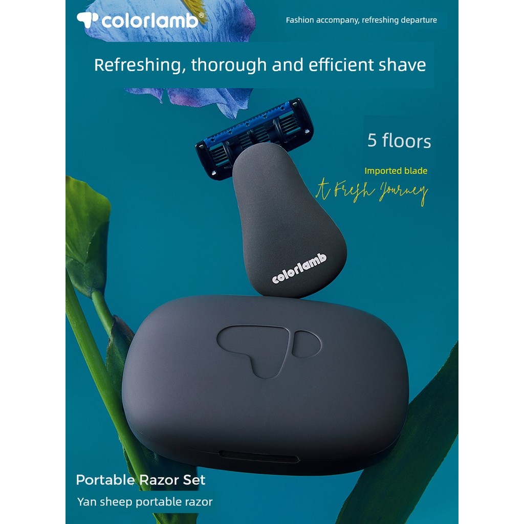 Yanyang Travel Send Boyfriend Business Trip Manual Razor