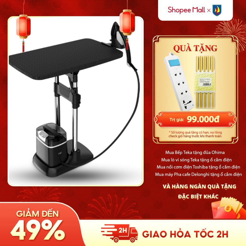 Bàn ủi hơi nước cầm tay dạng đứng Tefal QT1510E0