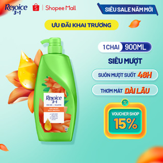   REJOICE  Dầu Gội REJOICE Siêu Mượt - Siêu Mềm Mượt Chai 900ML 