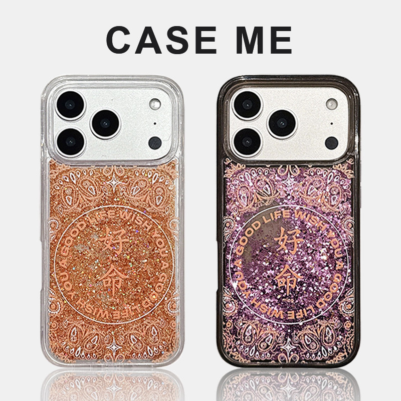 Good Luck Destiny Shiny Quicksand Acrylic Hard Cell Phone Case Tương thích cho iPhone 17 16 15 14 13