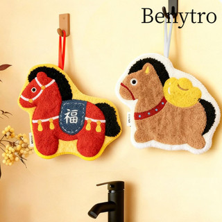 Benytro Khăn tay vệ sinh BENYTRO, Khăn tay dày nhanh khô năm con ngựa, Khăn lau thấm nước treo hoạt hình nhung san hô hộ gia đình