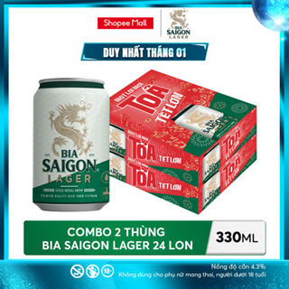  Nồng Độ Cồn 4.3% - Combo 2 Thùng 24 Lon Bia Saigon Lager 330ml 