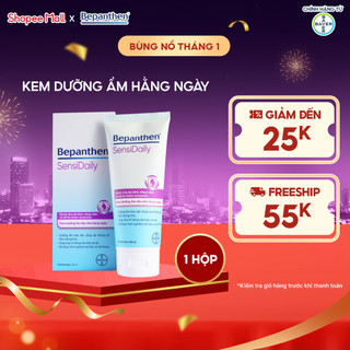  Kem Dưỡng Ẩm Hằng Ngày Bepanthen Sensidaily 200ML 