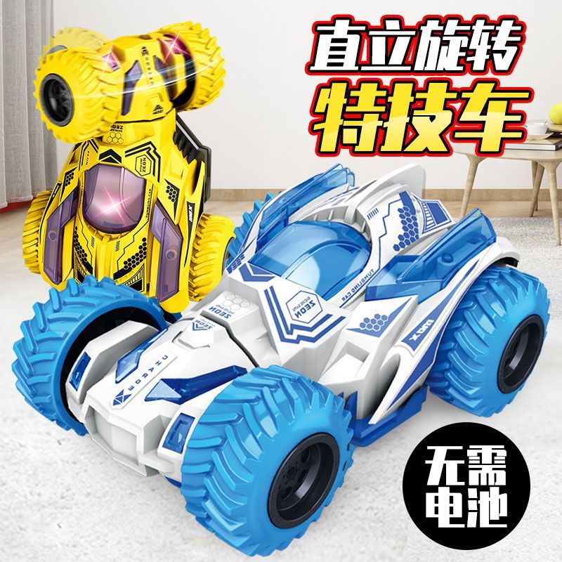New Product#[HTK1033People]Twist and Turn Stunt Car Four-Wheel Drive Inertia Off-Road Car Durable Ch