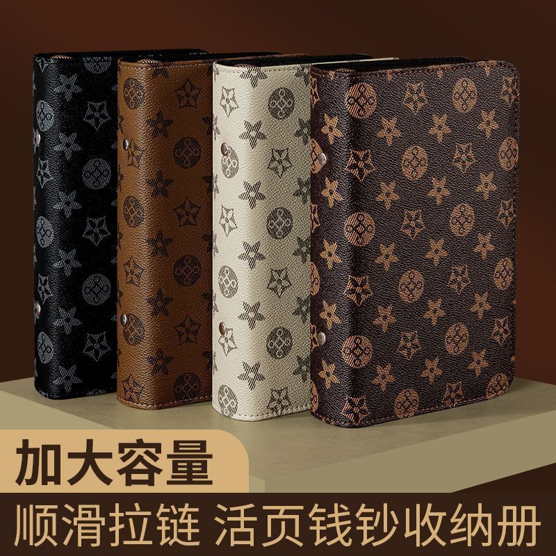 New Product#[Shop Hot Sale]2025New Cash Money Book Large Capacity Cash Storage Book Money Clip Can H