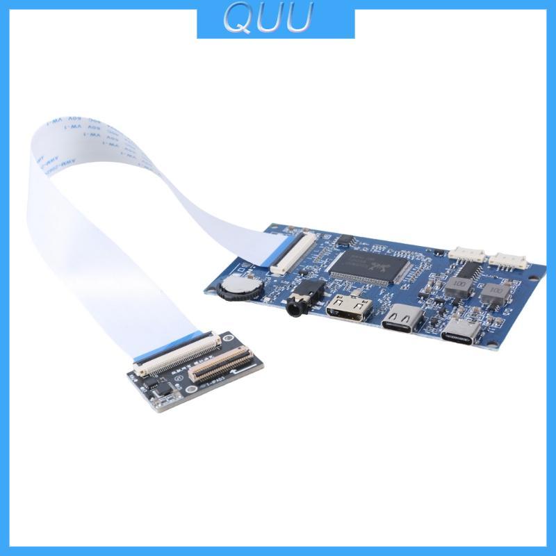 QUU 1 Bộ Bảng Điều Khiển Màn Hình LCD Với Cáp EDP Hỗ Trợ Đầu Vào USB 5V RTD2556 Chip Điều Khiển Chín