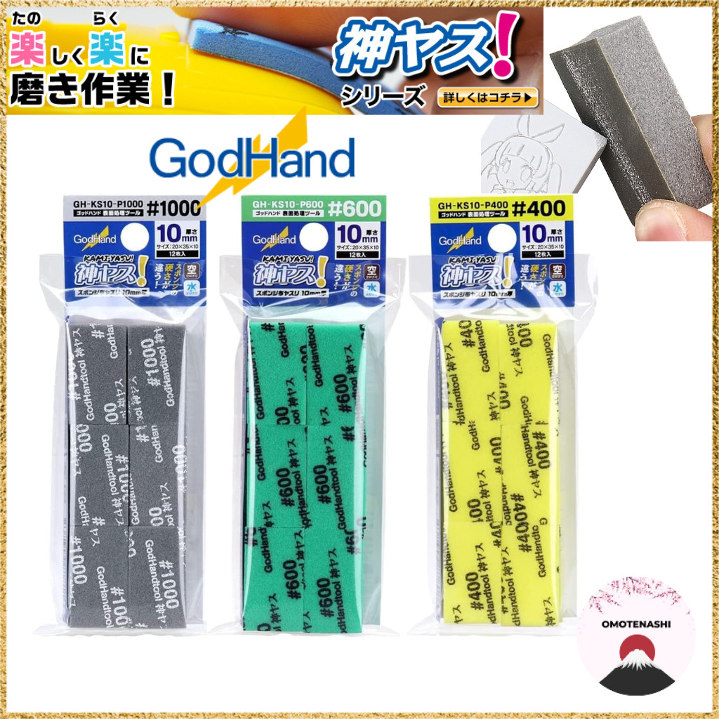 GodHand Premium Sponge Sanding Sheets - 10mm Thick, 35x20mm, Assorted Grits (Pack of 12)