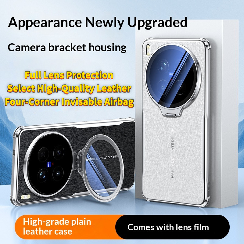 Ốp điện bảo vệ ống kính tích hợp bằng da PU mạ điện cho VIVO X300 Ultra X300 Pro X300S X200 Ultra X2