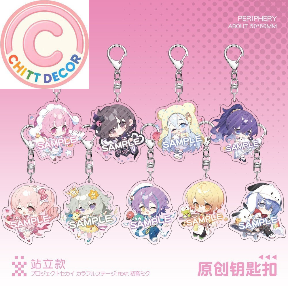 Game Project Sekai: Colorful Stage feat pjsk‌ Kusanagi Nene Cosplay COSTUME Acrylic