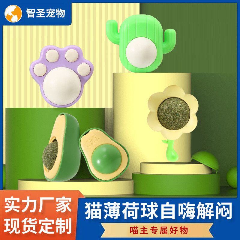 Cat 's Claw Mint Ball Toy Self-Hi Kitty Răng Hàm Làm Sạch # Catnip Ball # Self-Hi Cat Toy