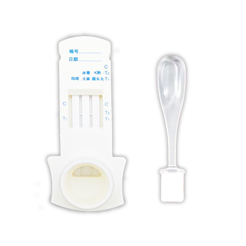 Thuốc độc k Test Poison Board Poison Five-in-One Test Ice Test Test Hemp Test Five Seas 5 Board Nước