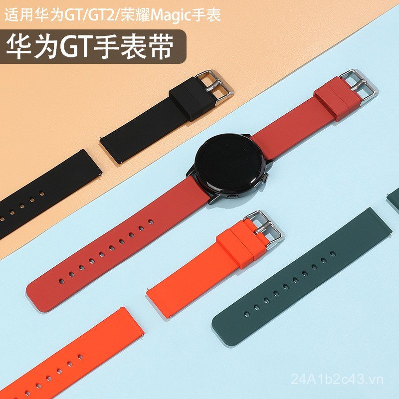 Thích hợp cho Huawei GT2 Watch GT3 Dây đeo Watch3 Silicone 2Pro Smart GT Glory Magic2 Vòng tay 20mm