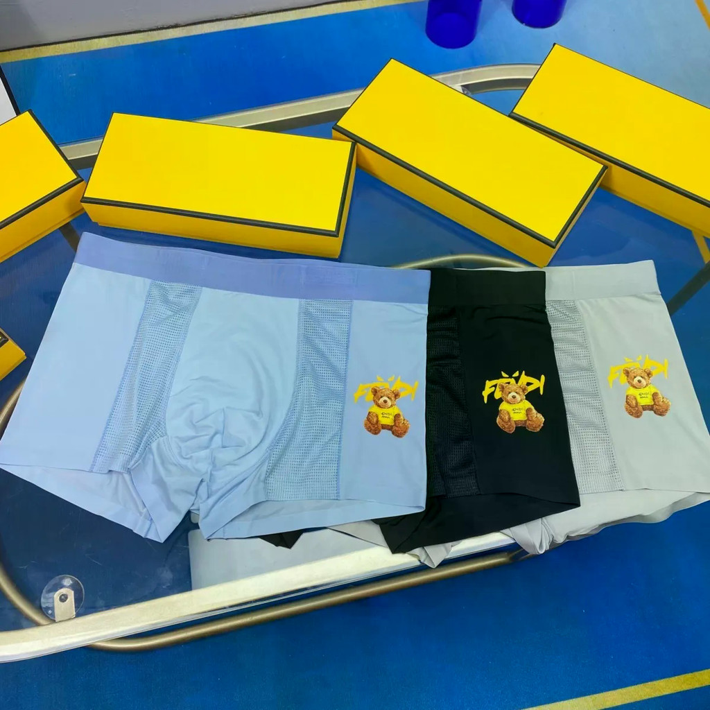 Quần lót nam FENDI222 - Bộ 3 quần boxer lưới đàn hồi
