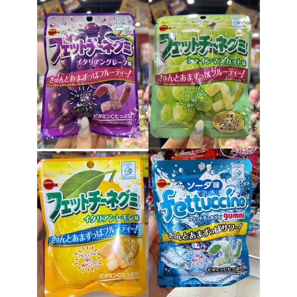 Bourbon Bourbon Bourbon fettuccine Super Sour Gummy Nho chua Cát Thanh kẹo dẻo hết hạn Ưu đãi đặc bi