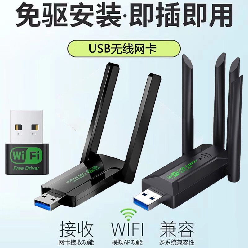 2025新款手机信号放大器扩大中继扩展器网络路由器信号穿墙接收器Mobile phone signal amplifier expands relay extender network20251217