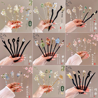 Mới - Kẹp Tóc Gỗ Cuộn Dây Phong Cách Cổ Trung Quốc, Phụ Kiện Tóc Thời Trang