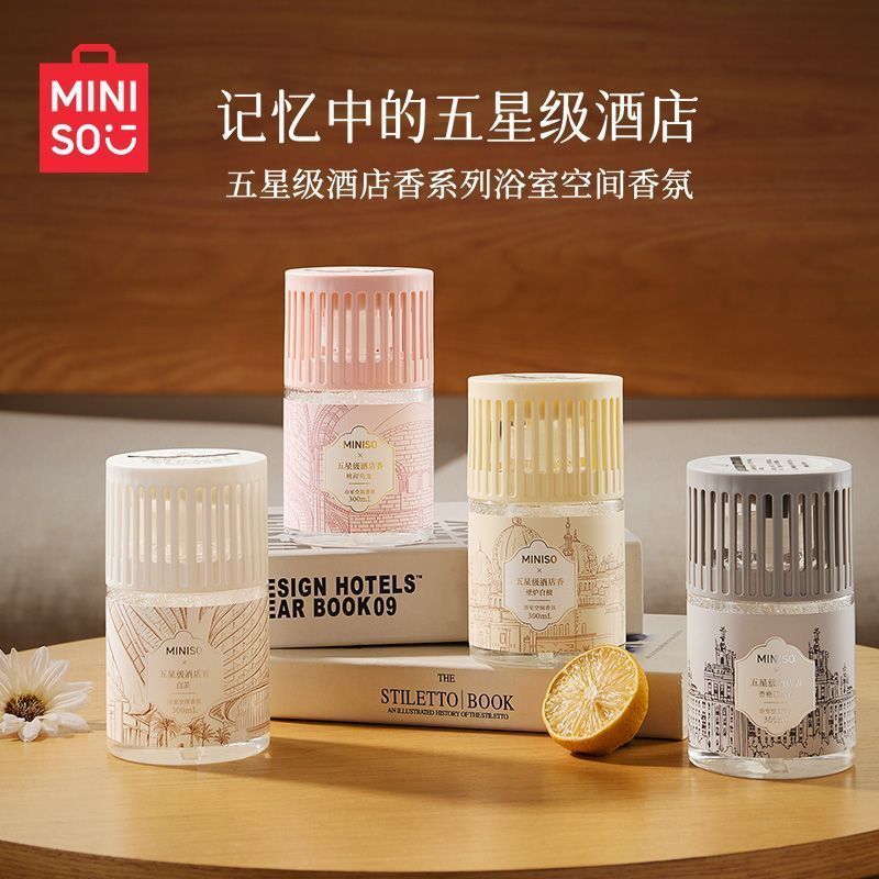 Quà tặng phòng tắm Hương liệu Hộ gia đình Hương thơm năm sao MINISO Hotel Girl Fragrance Series