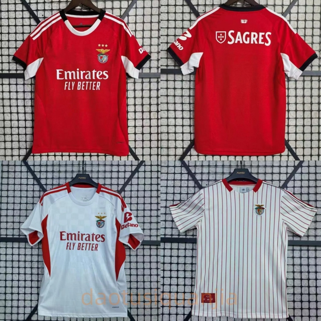 25-26 Benfica Home Away Phiên bản đặc biệt Áo thun tùy chỉnh Jersey