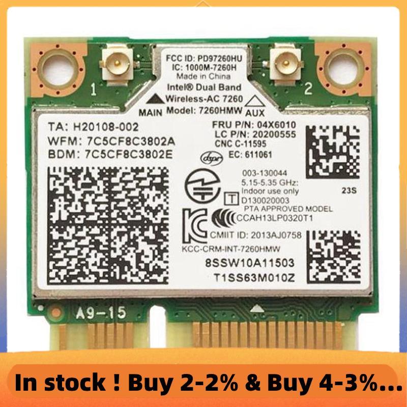 Notebook Tích Hợp Thẻ Không Dây Cho 7260HMW 7260AC 867M Dual Band 5G Thẻ Không Dây BT4.0 Cho 04X6090
