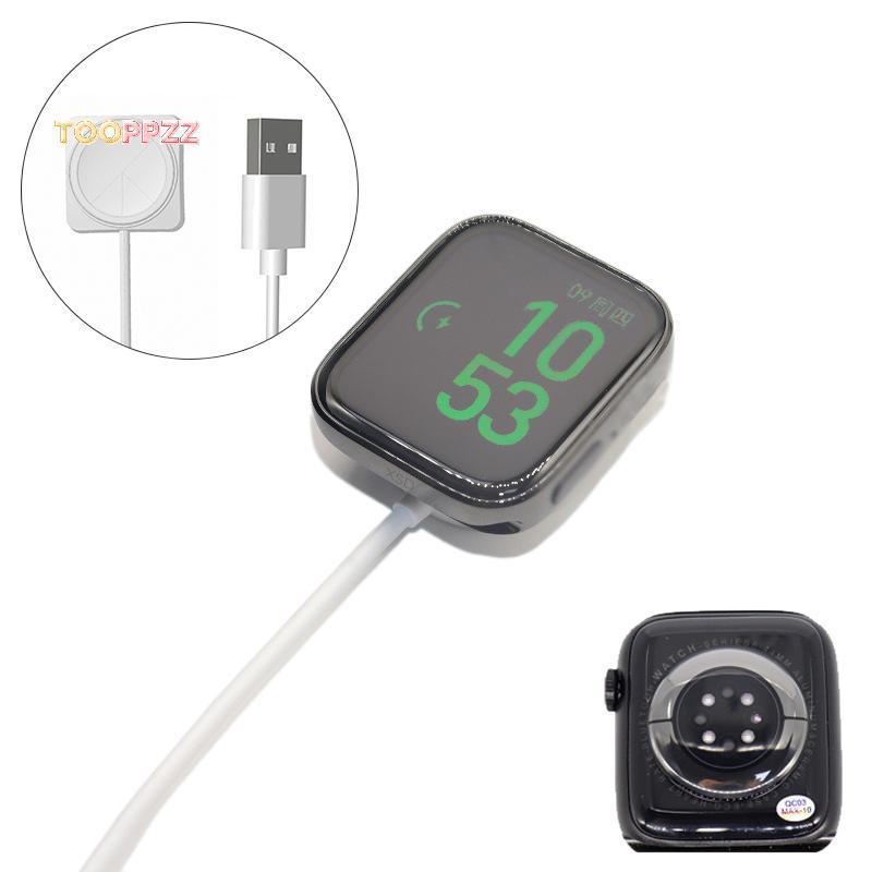 tooppzz 1 PCS White Watch Charger Charging Cables USB Charger Magnetic Wireless Charging Charger new