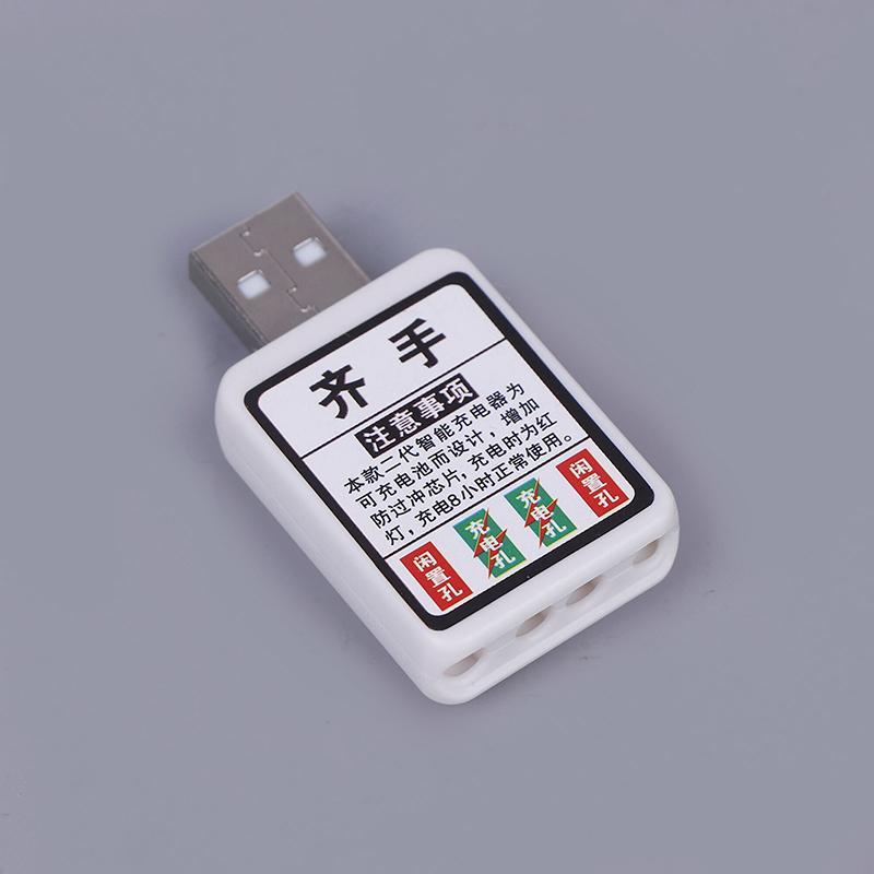 UKB CR425 Sạc Pin Điện Phao Câu Cá Sạc CR425 Pin Sạc USB 2 Lỗ Sạc Adapter Cho Đèn LED Câu Cá TH