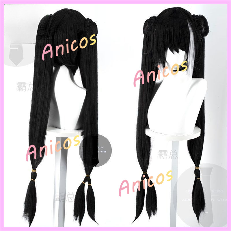 Công ty Limbus Jia Xichun - Tóc giả tổng hợp đuôi ngựa dài, phù hợp cosplay anime