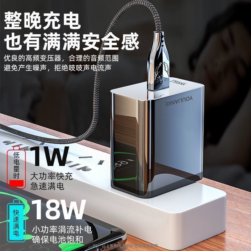 2025新款闪充手机充电器头120w快充充电头适用华为P50/mate40安卓通用Flash charger mobile phone charger head 120w fast charge202