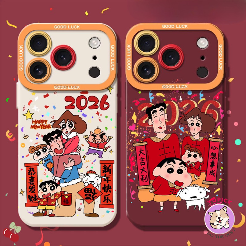 Ốp điện thoại hoạt hình năm mới cho IPhone17 16 15 11 12 13 14 Pro Max 7Plus 16 8 15 PlusS Max XR X 