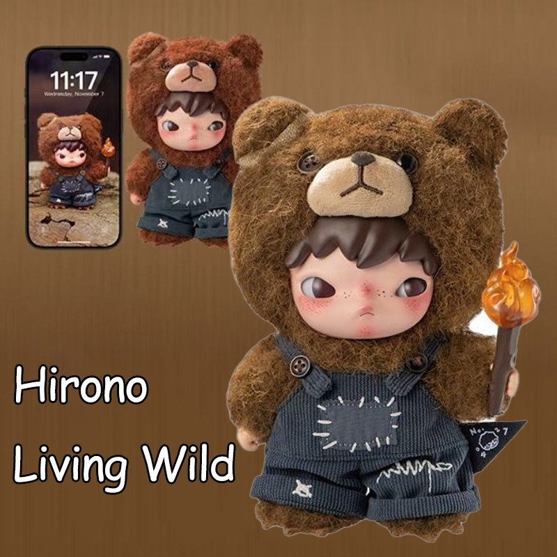 Hirono Living Wild-Fight cho Joy Búp bê sang trọng Hirono Sang trọng Mặt dây chuyền Móc chìa khóa