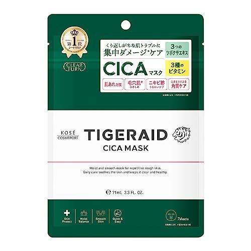 Clear Turn KOSE CICA Repair Mask, 7 sheets, Face Pack, Face Mask, Moisturizing